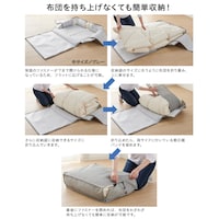 グレー