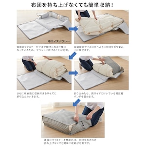 グレー