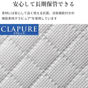 おすすめポイント