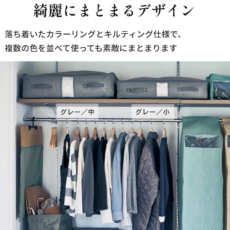 おすすめポイント