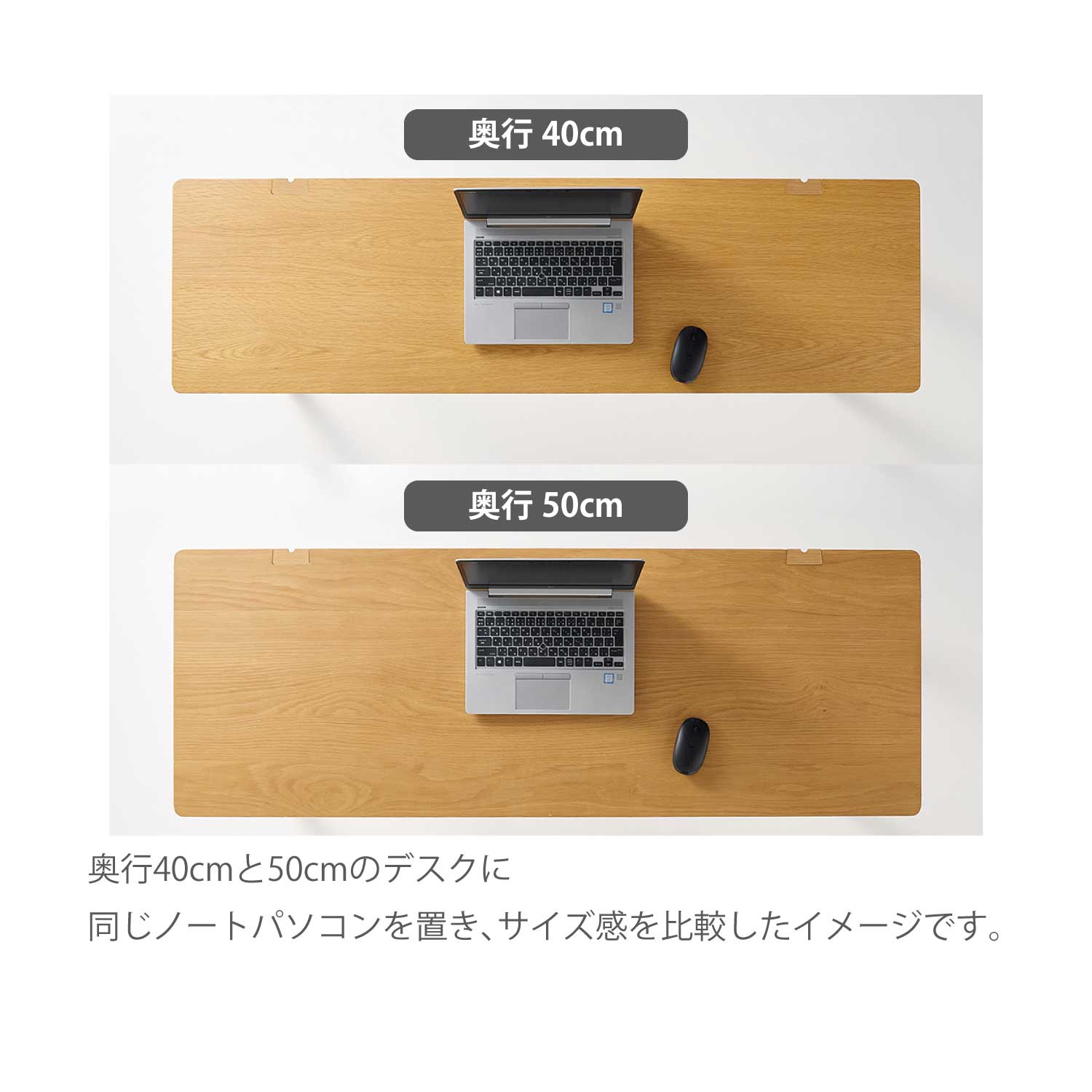 ベルメゾン　奥行が選べるパソコンデスク 【引出し付き】 120×50cm 奥行が選べるパソコンデスク（パソコンデスク/ワークデスク