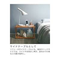 ナチュラル／ワイド・2段