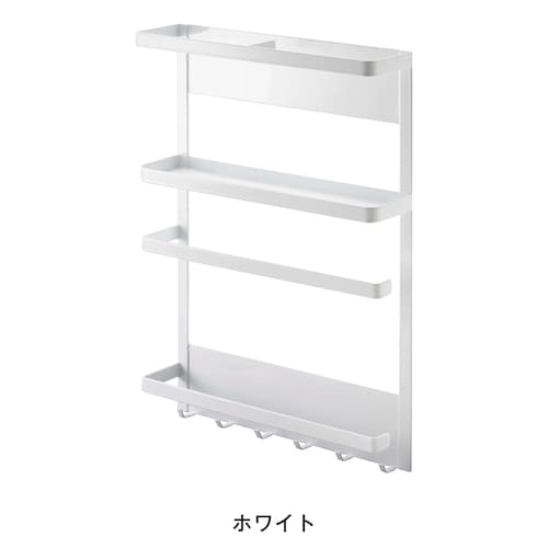 マグネットで取り付けられる冷蔵庫サイドラック