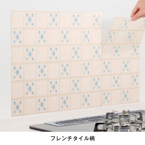 貼りやすいキッチン壁用汚れ防止透明シート３点セット