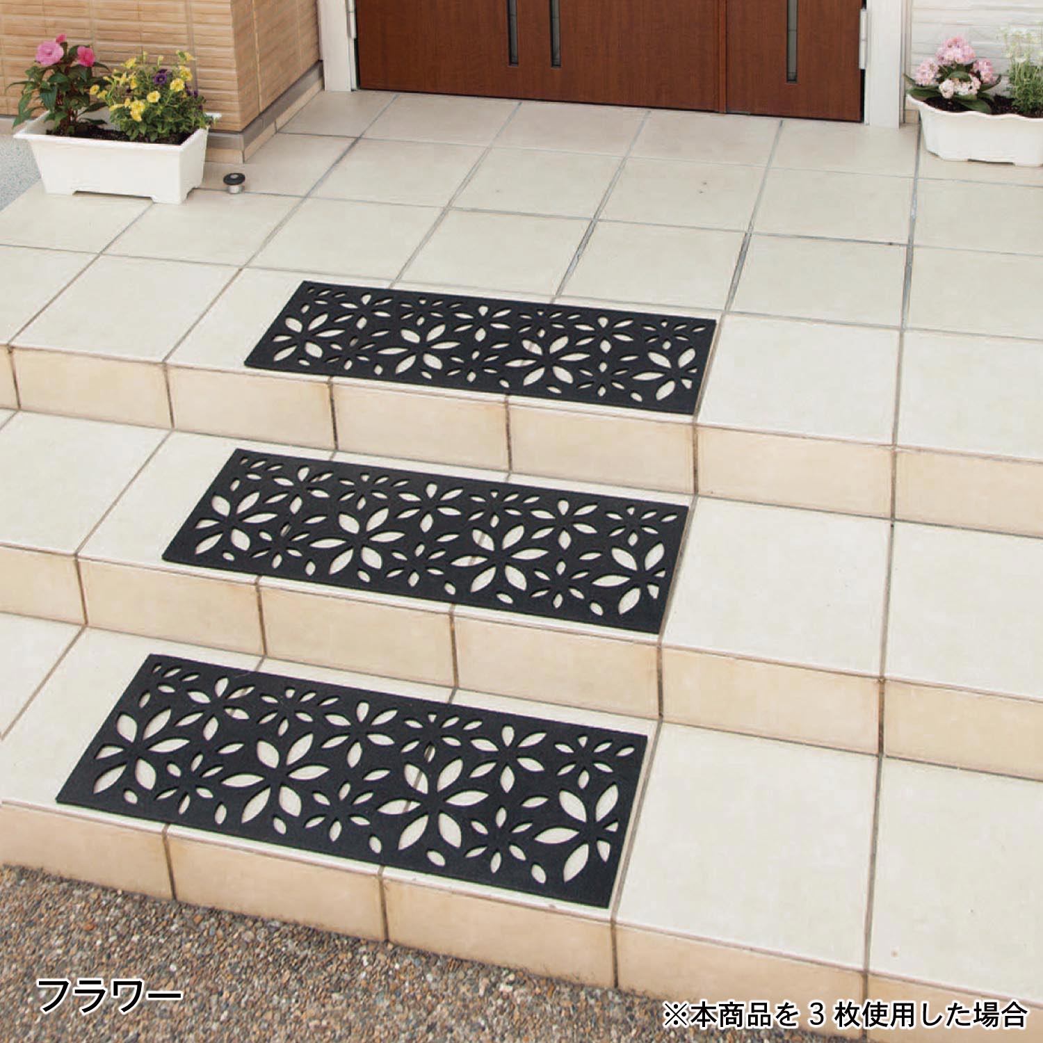 【ベルメゾン】屋外用階段マット