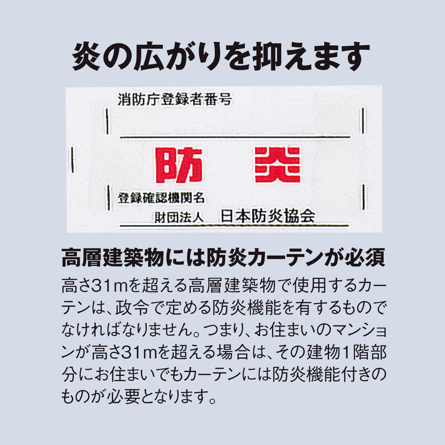 送料無料】 サークル柄の遮光・遮熱・防炎・形状記憶カーテン ＜2枚組 ...