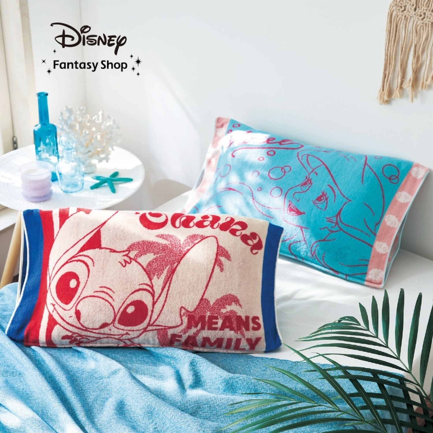 お気に入りのキャラクターデザインと夢のひととき！のびのび枕カバー（選べるキャラクター）（ディズニー/Disney）