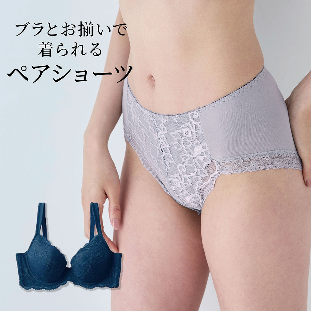 【のびのびモールドブラ】綿混バックレースショーツ(のびのびモールドペア)