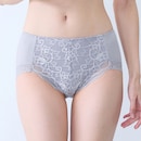 クールプラチナ（新レース）【26年春新色】