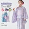 サマーワンピースとしても使える！２ＷＡＹ浴衣セット 【子供服】