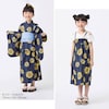 【ジータ/GITA】サマーワンピースとしても使える!2WAY浴衣セット 【子供服】