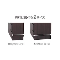 ※Bタイプは販売しておりません