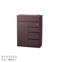 ダークブラウン／Ａ・幅60×奥行30cm ※Bタイプは販売しておりません