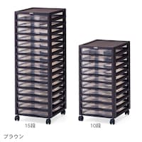 浅15段・浅10段