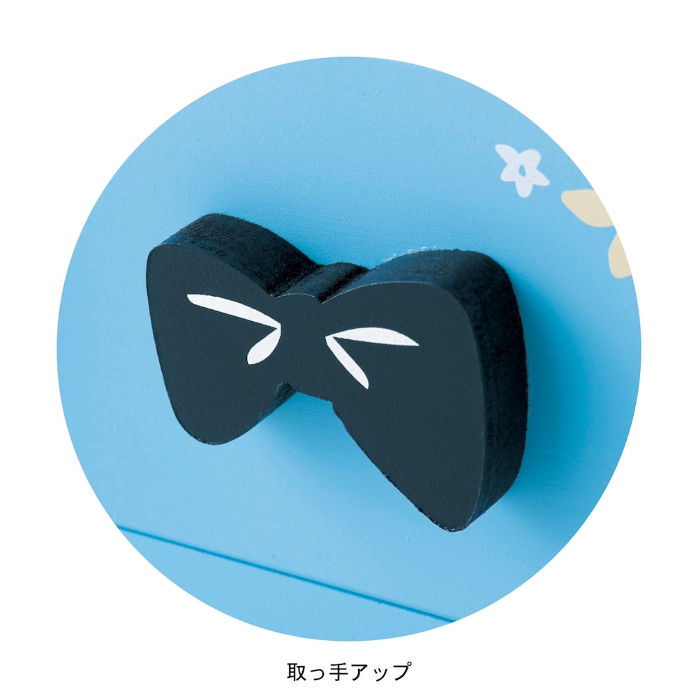 アリス