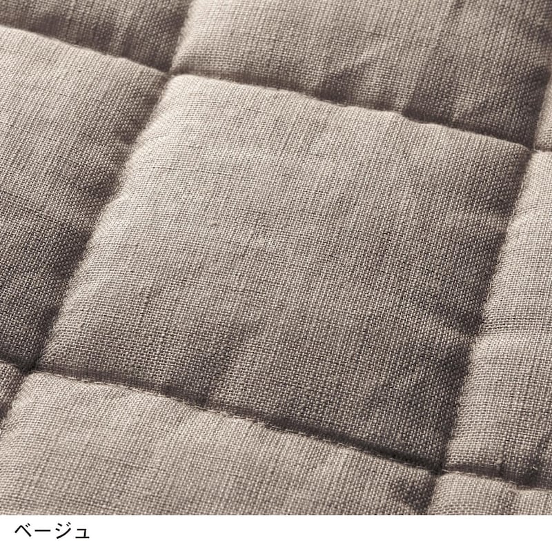 ベージュ