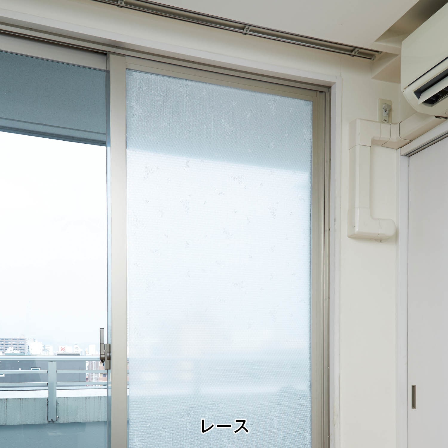 ＜ベルメゾン＞すりガラス対応 断熱 & UVカットシート・窓ガラスシート
