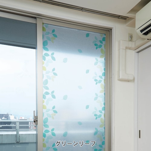 すりガラス対応 断熱＆ＵＶカットシート・窓ガラスシート ＜レースのみ＞