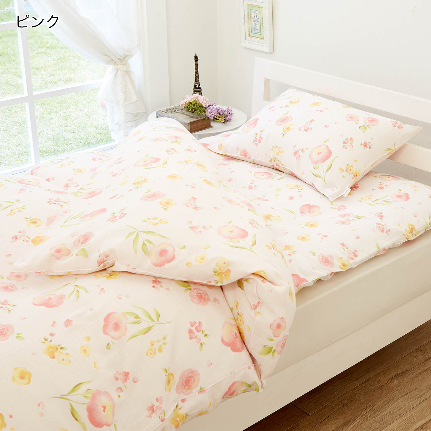 ふとんカバー かわいい ピンク 花柄の通販 通販のベルメゾンネット ふとんカバー かわいい ピンク 花柄の通販 通販のベルメゾンネット