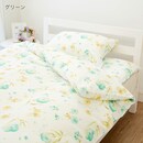 グリーン