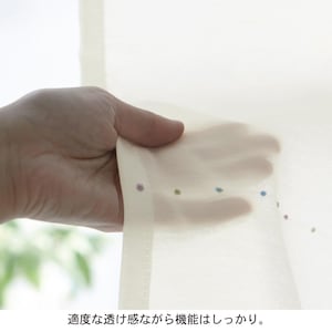 生地は柔らかな生地感で、透けにくい生地です。