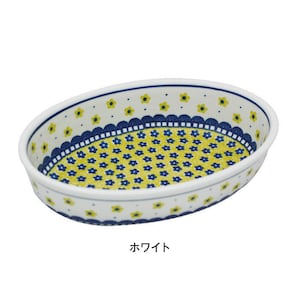 ホワイト