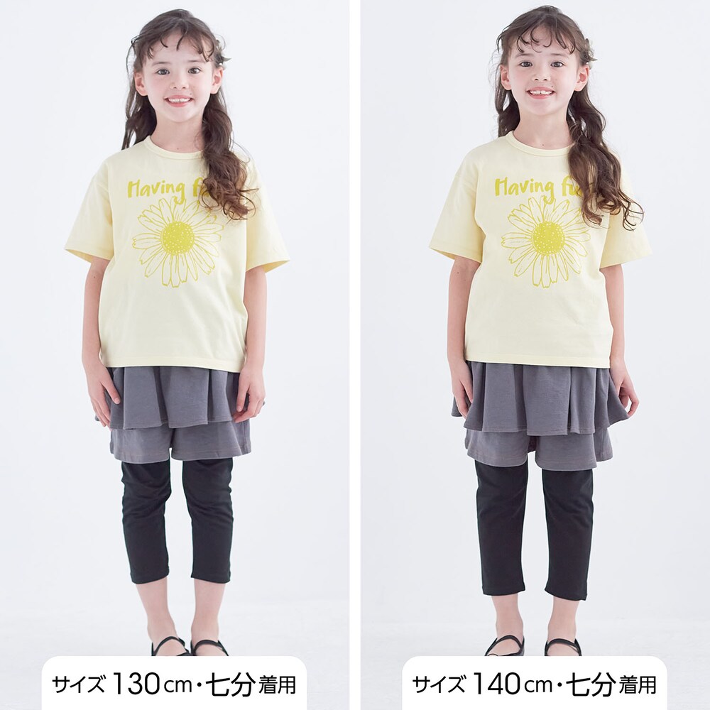 サイズ別着用比較／モデル身長127cm