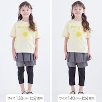 サイズ別着用比較／モデル身長127cm