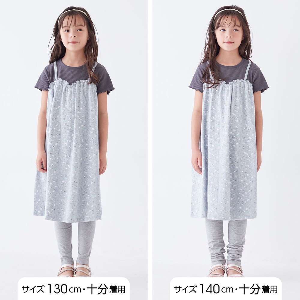 サイズ別着用比較／モデル身長127cm