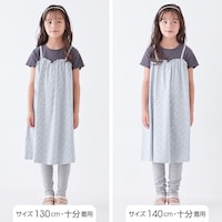 サイズ別着用比較／モデル身長127cm