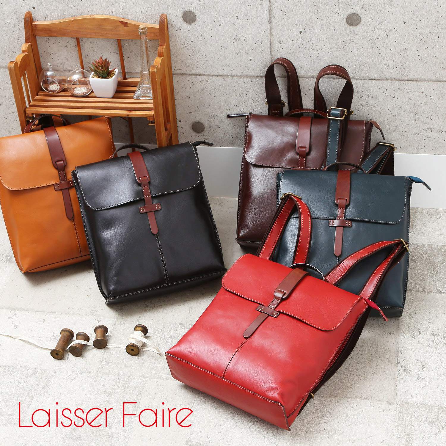 【レッセフェール/Laisser Faire】本革コンパクトリュック[日本製]