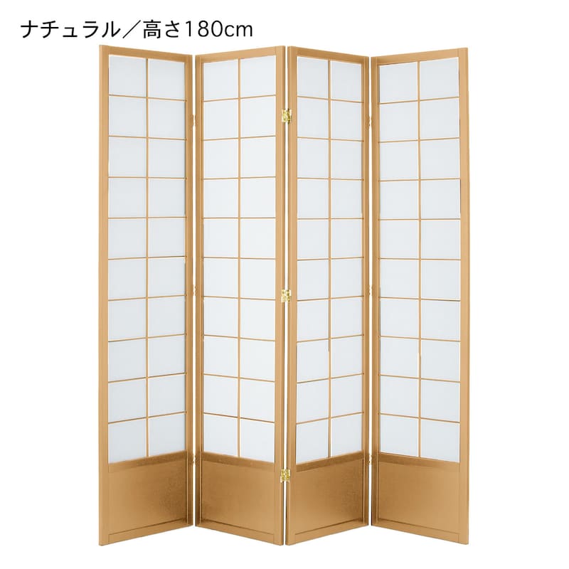 ナチュラル／高さ180cm