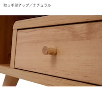 仕様のみ参照　※ナチュラルは販売を終了しております。