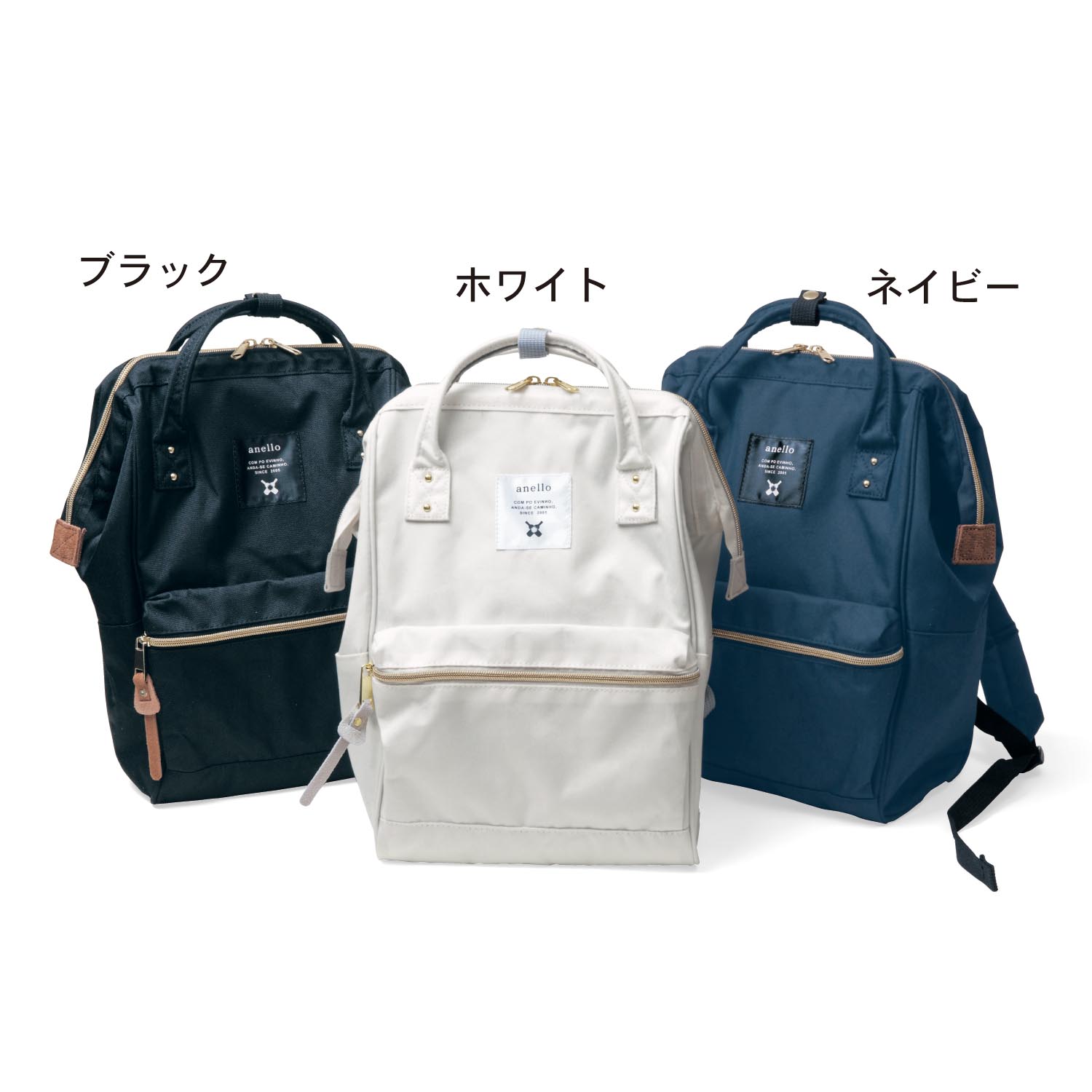 アネロ リュックの通販 通販のベルメゾンネット アネロ リュックの通販 通販のベルメゾンネット