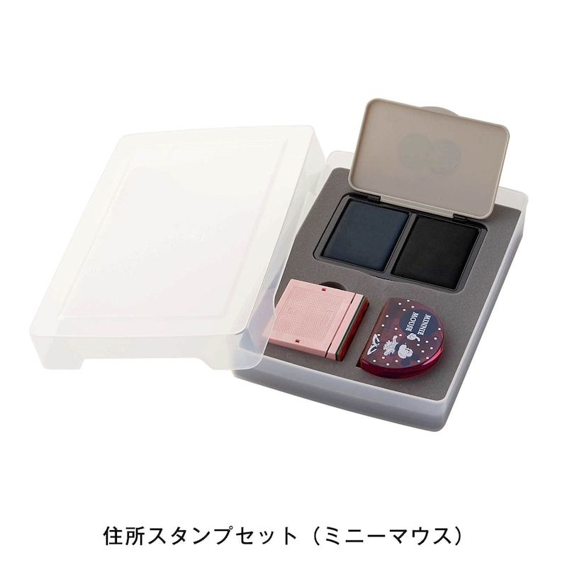 住所スタンプセット（ミニーマウス）【ネット限定】