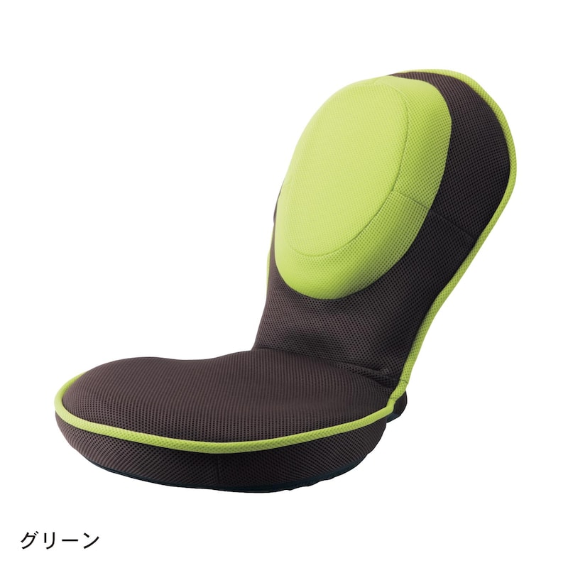 グリーン