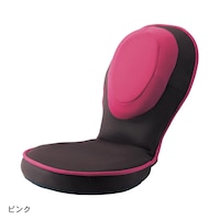 ピンク