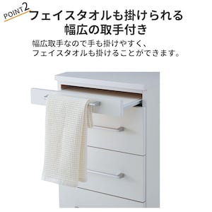 おすすめポイント