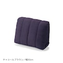 チャコールブラウン