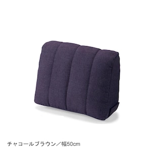 チャコールブラウン／幅50cm
