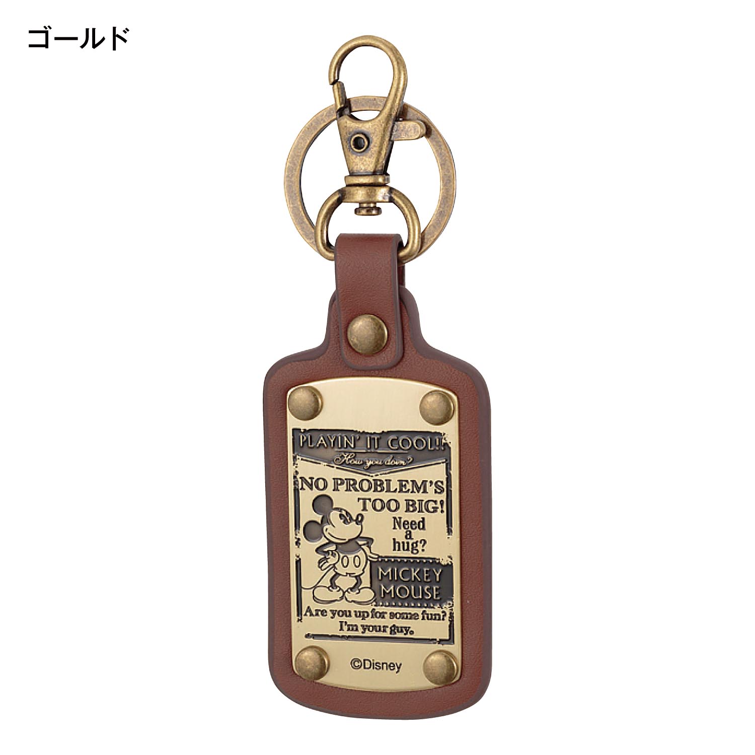 ディズニーギフトページ ディズニーファンタジーショップ ディズニーギフトページ ディズニーファンタジーショップ