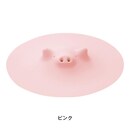 ピンク