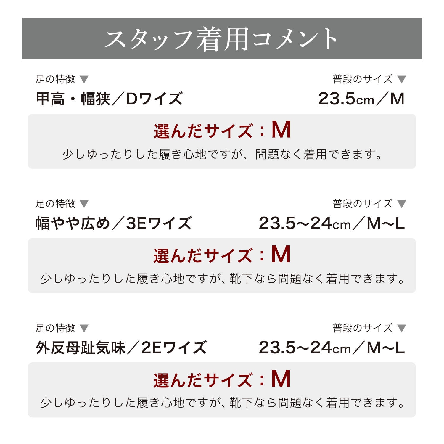 コンフォートドライビングローファー【日本製】（スリッポン