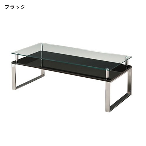 ガラス天板リビングローテーブル