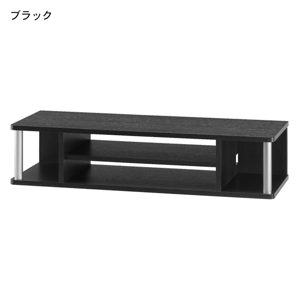 ブラック/ 幅79cm