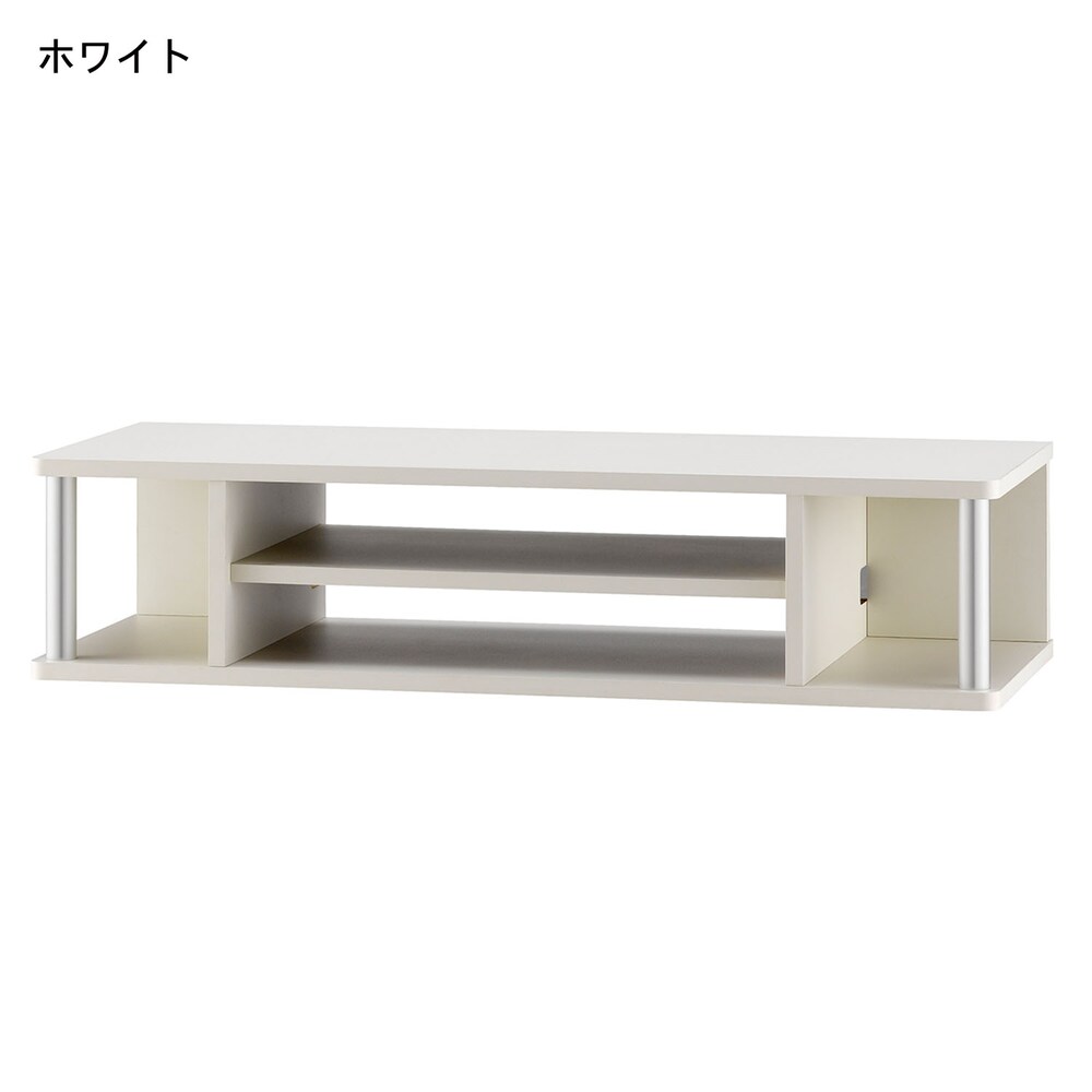 ホワイト/幅79cm