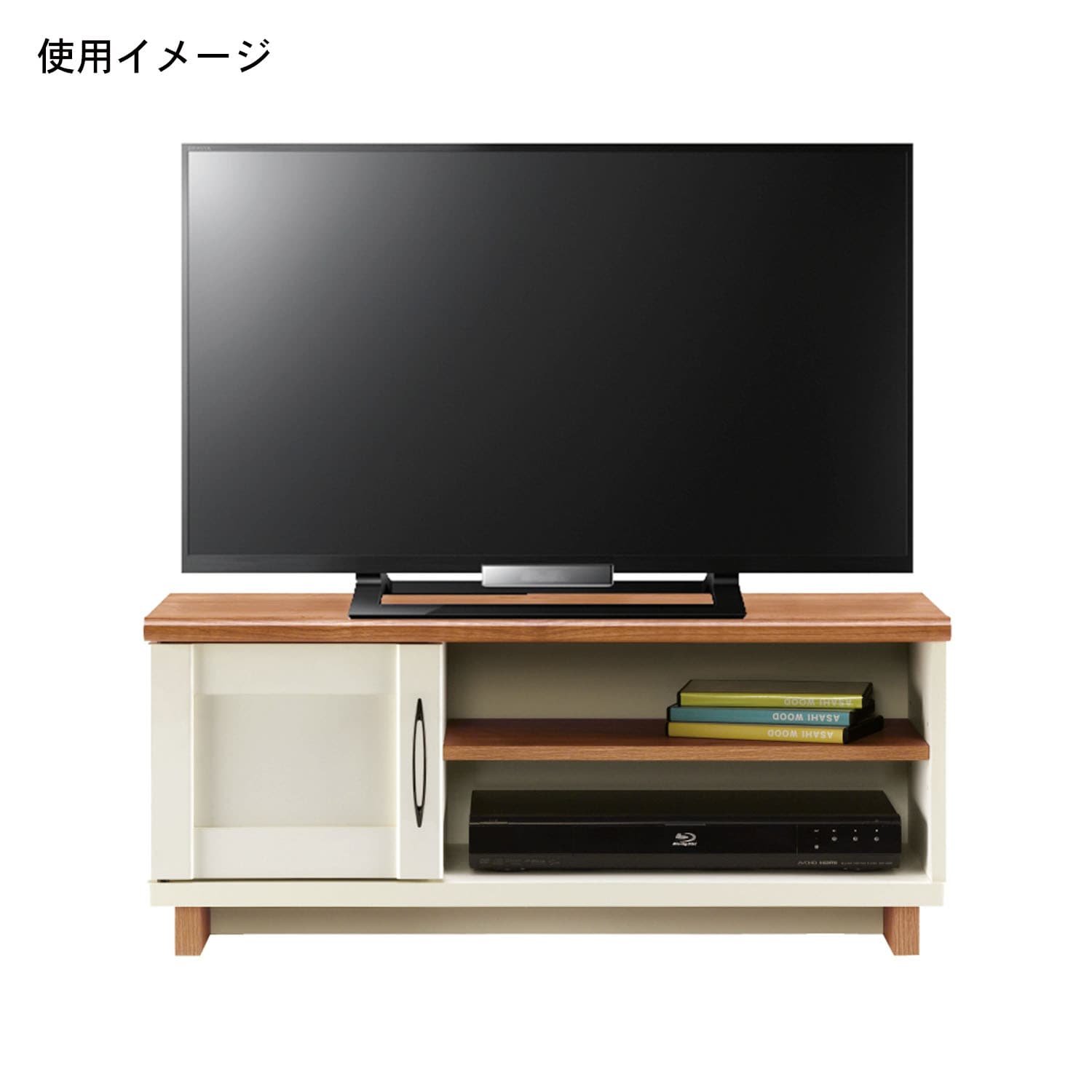 フレンチカントリー風コンパクトテレビ台（テレビ台/テレビボード