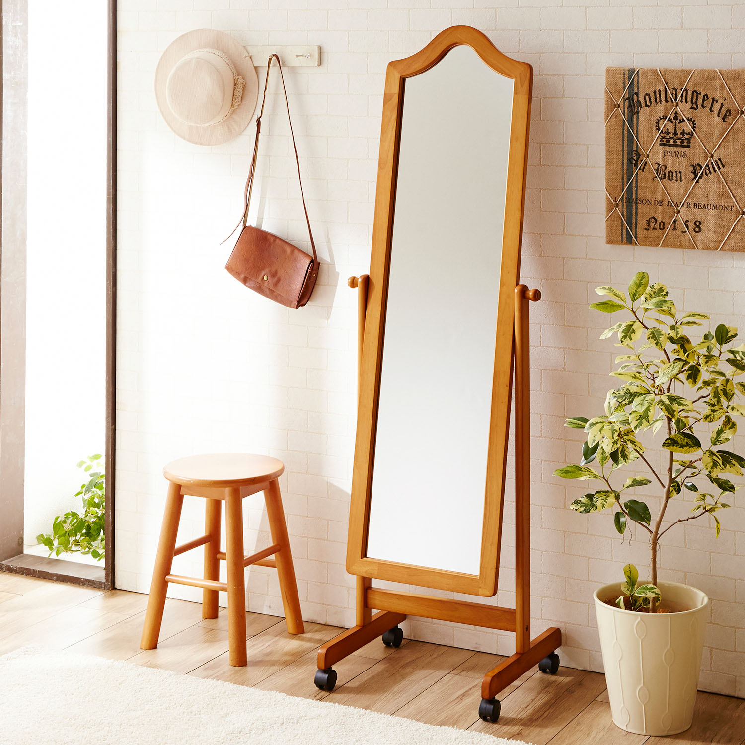 【ベルメゾン】木製スタンドミラー