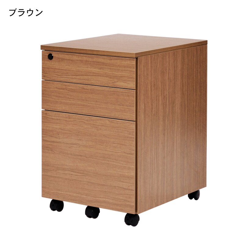 ブラウン