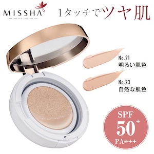 【ミシャ/MISSHA】ミシャ M クッションファンデーション(モイスチャー) SPF50+/PA+++
